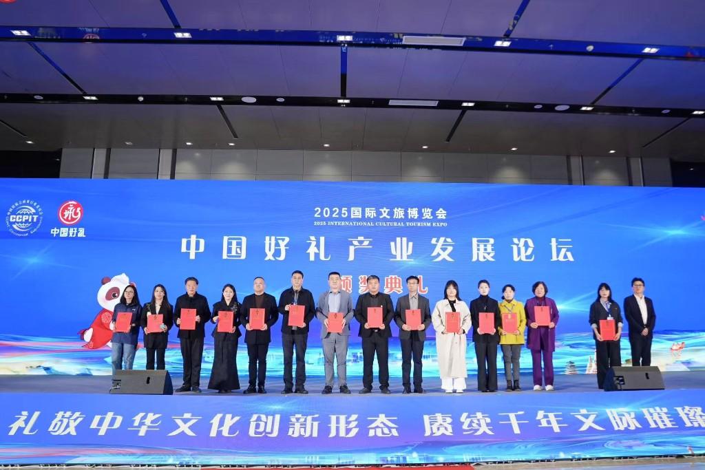 硶йӰϷƤӰװѡ20252026ȡй