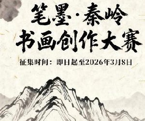 20252026ꡰ翴롱Ʒȫ