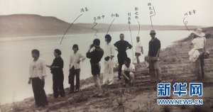 �����ã������ĸ�ɽͷ�ͳ���ʲô��