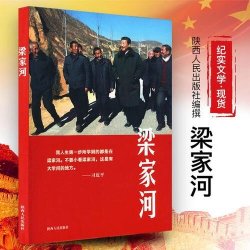 �����Һӡ������