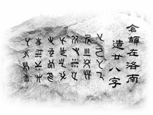 �����ޣ���壩