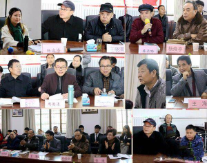 ĺǧѩɢļҴɳĮֻٰغѧݾ