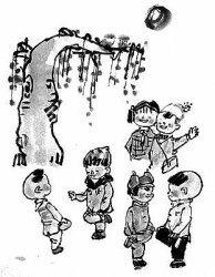 �ҵ�Сѧ����