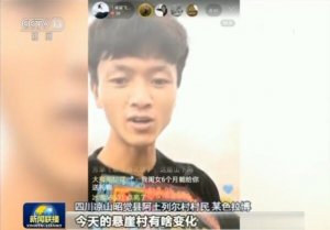 ����ʱ�� ����Ϊ ��ƪ�¡��μ����� ��Ӯ��ƶ����ս