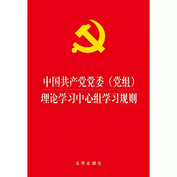 ϰ��ƽҪ������͹��һ���������������������