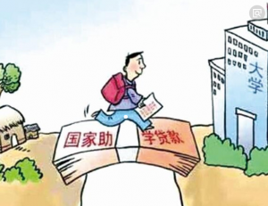 2018���Уѧ���������ߵ绰����7��23�տ�ͨ