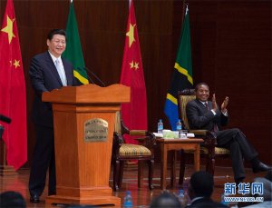 ϰ��ϯ���ж����޳����㼣