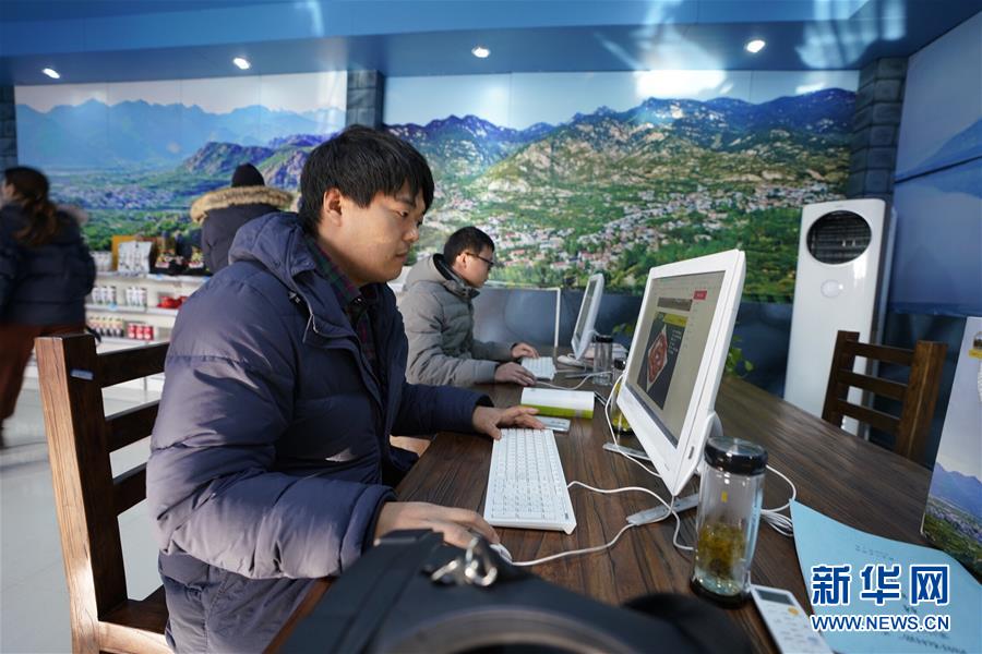 ���»�ȫýͷ������ϰ��ƽ��ʱ���й���ɫ�������˼��ָ���¡�����ʱ������Ϊ��ƪ�¡��������ս�ԡ�ͼ�Ļ�������5���������ս�Կ�������ũҵũ�巢չ����Ƶ��