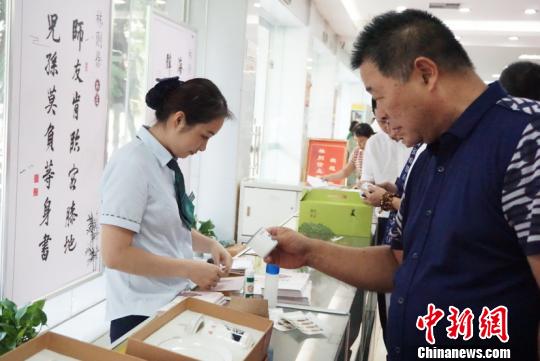 ����������Ӣ�ۡ���Ʊ���Ĵ���Ʒ�ڸ����׷�