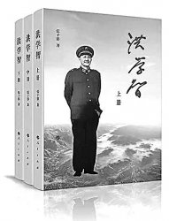 ������ѧ��Ʒ����ѧ�ǡ�����ʵ����ѧ����˼���Ե�ͳһ