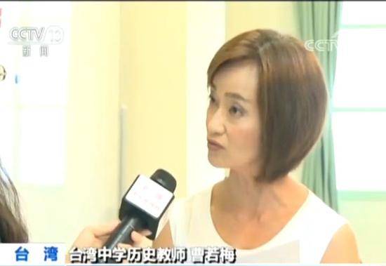 ̨���ָĽ̲Ľ��й�ʷ�ɶ���ʷ ��̨��:������ʩ