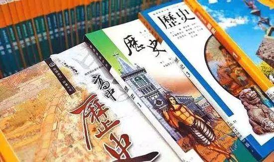 ̨���ָĽ̲Ľ��й�ʷ�ɶ���ʷ ��̨��:������ʩ