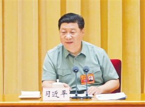 ȫ���ǿ��ʱ���Ҿ������쵼�͵��Ľ��蹤�� Ϊ����ǿ����ҵ�¾�