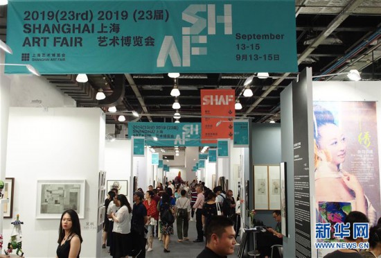 ���Ļ�����3����23���Ϻ���������������ǳ�