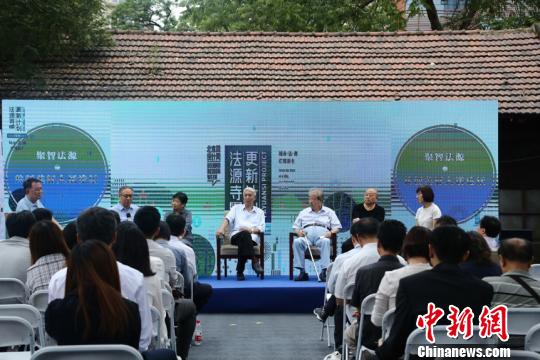 ����Դ�½������¼ƻ�����Ļʽ�ֳ���ר��̽�ֳ��п�������ʷ�Ļ���Դ��������ͼ