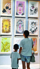 �����������뺢�Ӹ��׽�