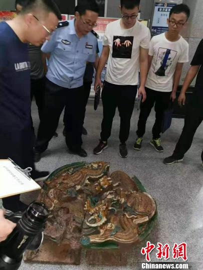 ɽ������׷�ر��������������Ϸ���������ġ�