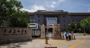 ϰ��ƽ�������������� �����л���������