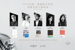 �׽챦��•�������ѧ����ѡ�������� ����Ȼ��5λ������Χ