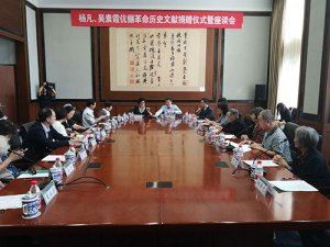 �������ϼ��1157���������ʷ������ع���ͼ���