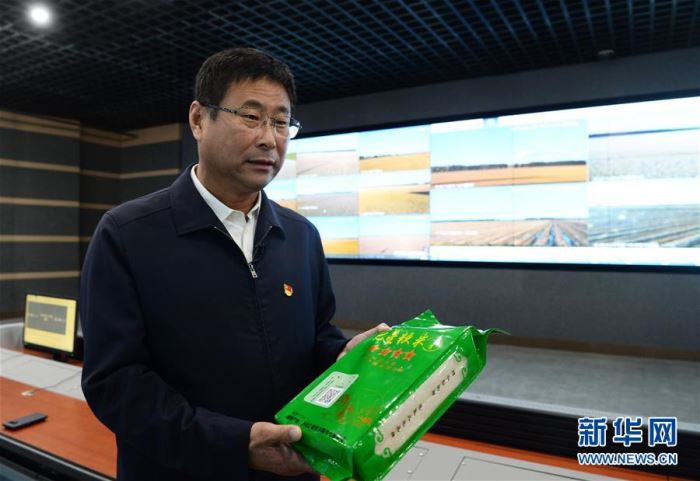 ���»�ȫýͷ����ͼ�Ļ�������4��������д�������˵�ʱ����ƪ����ϰ��ƽ����ǵ��ж�����ʡ�������ٿ������ƽ�����������̸���ʵ