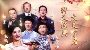 ѧϰ˼�룬���򾭵䣬���ܡ�ƽ������ˡ�