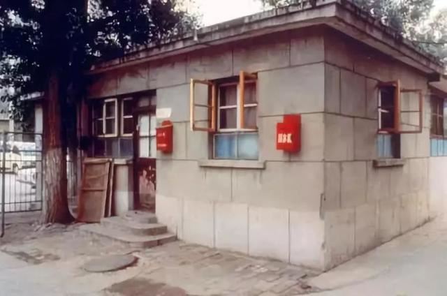 t01ba3de251d7a14d43.jpg?size=640x424