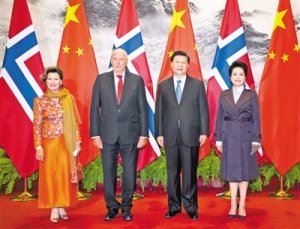 ϰ��ƽͬŲ������������������̸