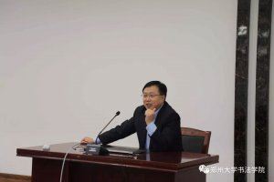 ѧԱ߼ްࡱϵбʮ죩