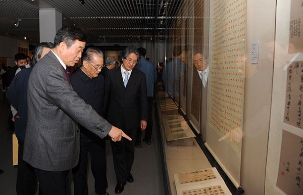 йЭϯʿйЭֵ鸱ǡ鳤֣ͬ𻪵ȼαιչǮ/㣩