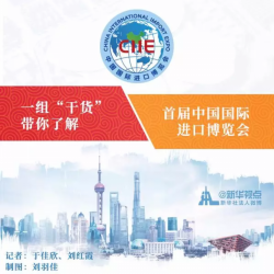 �ɻ����ˣ���������˽������