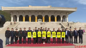 ���������� �����л�������2019ȫ��������������佫�ڻ����