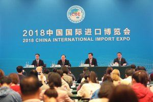 �׽��й����ʽ��ڲ��������ŷ����ᣨȫ��ʵ¼��