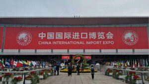 �׽��й����ʽ��ڲ����ῪĻ ����ʡ�����ŲλṲ��17������