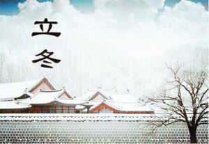 ����������Ҷ�����԰ ���������