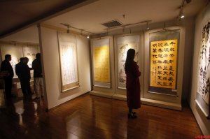 ʫⳤ鷨Ʒչй鷨ݿĻ