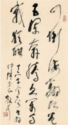 20ϰҶѧѧ治㣡սں