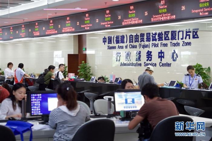 ����ϰ��ƽ��ʱ���й���ɫ�������˼��ָ���¡���ף�ĸ￪��40���ꡤ���·�չ�����»�ȫýͷ����ͼ�Ļ�������6�����£�����һ��������ʱ�����