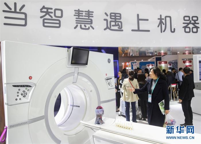 ����ϰ��ƽ��ʱ���й���ɫ�������˼��ָ���¡���ף�ĸ￪��40���ꡤ���·�չ�����»�ȫýͷ����ͼ�Ļ�������9�����£�����һ��������ʱ�����