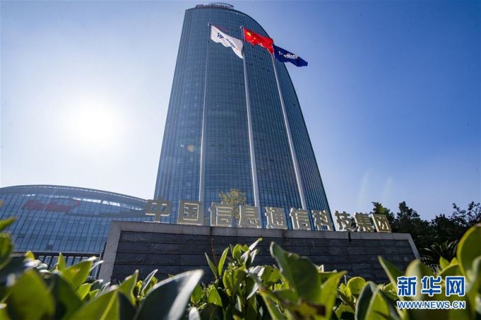 ����ϰ��ƽ��ʱ���й���ɫ�������˼��ָ���¡���ף�ĸ￪��40���ꡤ���·�չ�����»�ȫýͷ����ͼ�Ļ�������11�����£�����һ��������ʱ�����