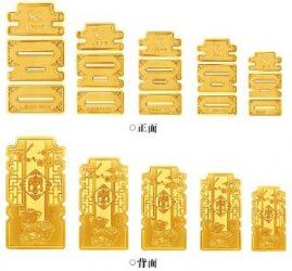 �й�����Ƴ�������Фϲ���μ�����