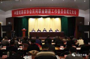 �׸�ȫ�������Ϸ�繤������֯����