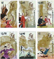 ��۷��н�ӹС˵�����ر���Ʊ