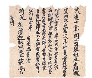 ¥Ҫһ鷨ʷ¥鷨ʷ׫дʼĩ