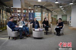 ʮ��������̳����̸��������ѧ