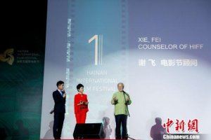 ���ϵ���Ӱ�ڹ���Ӱչ��Ļ 92������ӰƬ½����ӳ