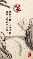 ϰ��ƽ�ĸĸ�֮���ߡ�