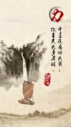 ϰ��ƽ�ĸĸ�֮������