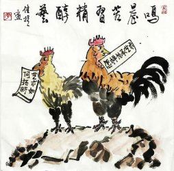 ��֮����