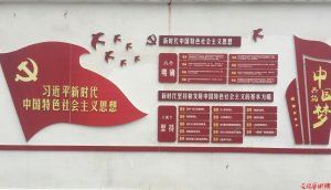 �ŷ� �����ļ�Ӫ��ƶΪ�����¡��롰���ԡ�����(��һ��)